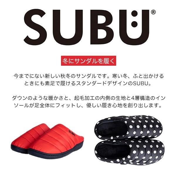 SUBU サンダル スブ スリッパ 起毛加工 ボア 秋 冬用 外履き おしゃれ 暖かい 素足で履ける ダウン風 4層構造 ソール ラバー 滑り止め あったかい｜mjsoft｜32