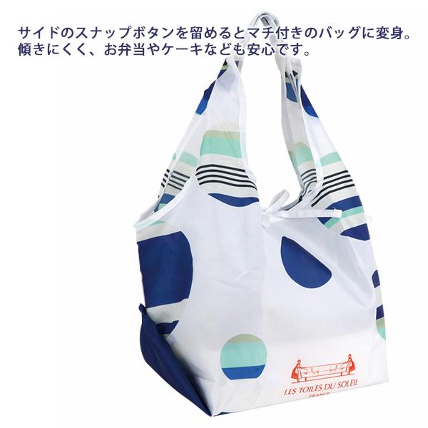 LES TOILES DU SOLEIL（レトワールデュソレイユ） エコバッグ