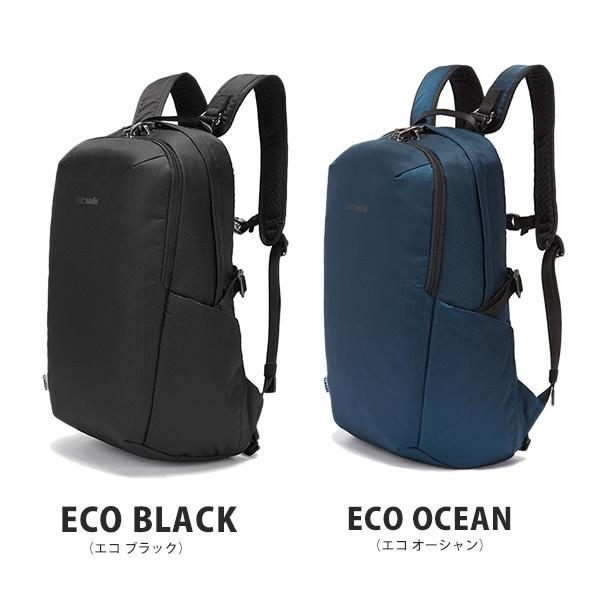 PacSafe エコ 窃盗 盗難防止機能 海外旅行推奨 バックパック