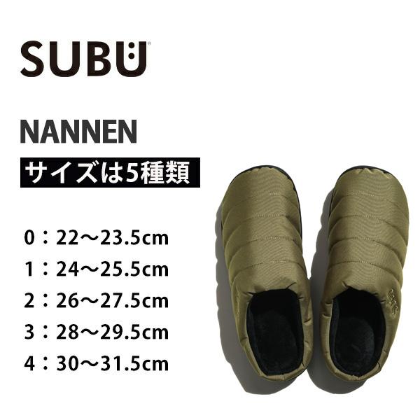 【新品未使用】 subu サンダル スブ 24 25 SUBU（スブ） サンダル NANNEN 難燃 スリッパ 起毛加工 ボア 秋 冬用