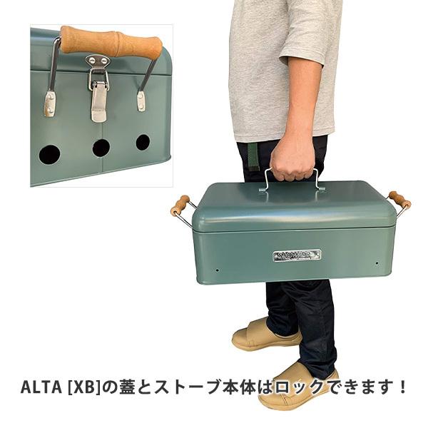 バーベキューコンロ おしゃれ グリル ソロキャンプ 2-4人用 大 卓上 蓋付き スロワー ストーブ アルタ SLOWER BBQ STOVE Alta XB アウトドア キャンプ｜mjsoft｜03