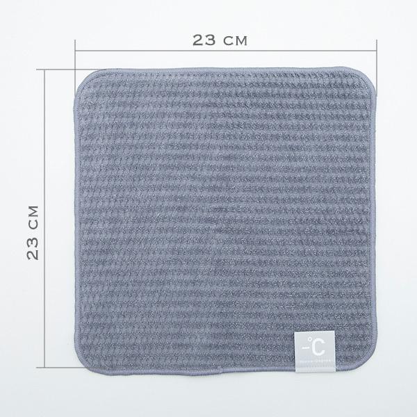 マイナスデグリー 限定 Purple Gray Minus Degree Limited ハンドタオル ひんやり 父の日 母の日 ギフト 今治 国産 コットンパイル 無地 100パーセント | 100percent | 03