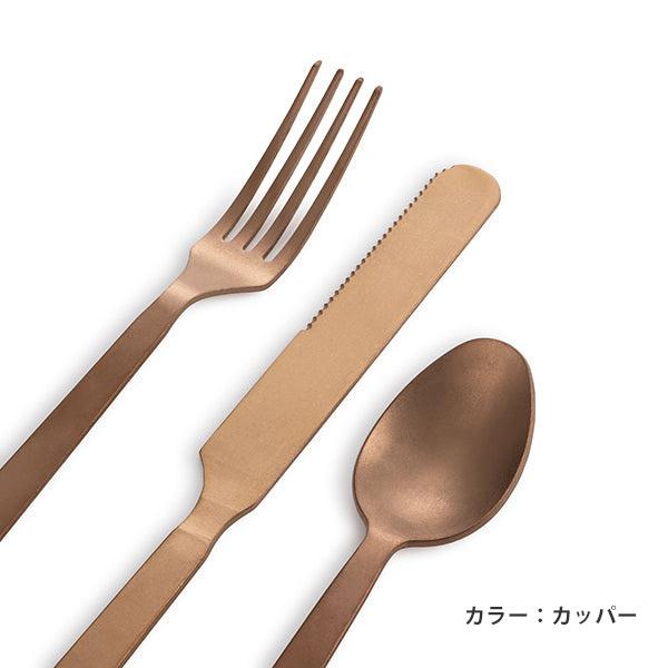 BAREBONES Barebones Living ベアボーンズ フラットウェア FKS 2