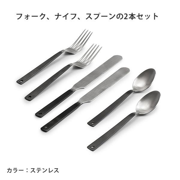 Barebones Living ベアボーンズ　セット Barebones Living ベアボーンズ リビング フラットウェア ペア