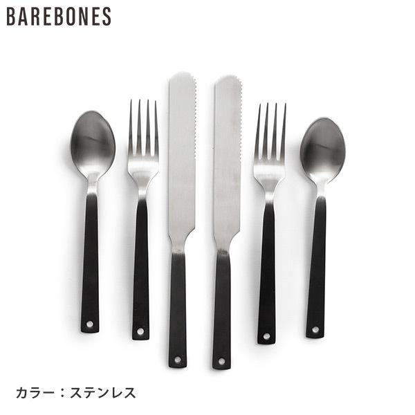 Barebones ベアボーンズ　ビコーン　ブラック　2個セット Amazon.co.jp: BAREBONES(ベアボーンズ) ビーコンライトLED2.0