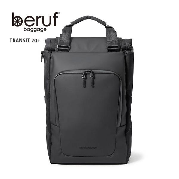 Beruf ベルーフ リュック トート 2ウェイ サイクルバッグ ビジネスリュック トランジット B4対応 日本製 高耐水 高強度 バレンタイン TRANSIT 20+ brf-CF30-DR | TRANSIT