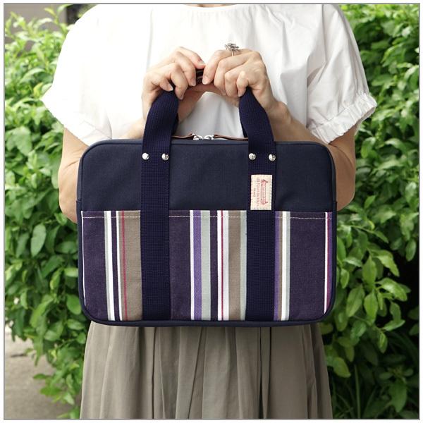 レトワールデュソレイユ　PCケース 　ビジネスバッグ【ショルダー付き】 LES TOILES DU SOLEIL（レトワールデュソレイユ） PCケース MacBook