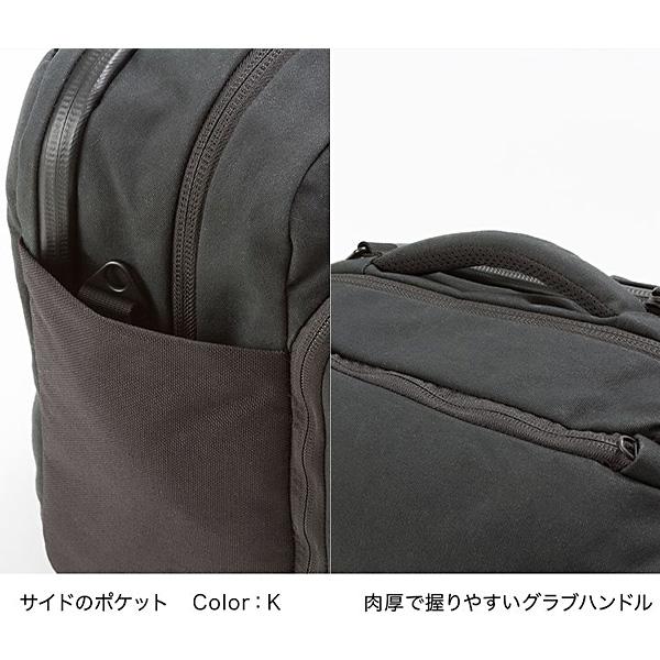 macpac（マックパック） ラワキ スリーウェイ リュック ビジネスバッグ