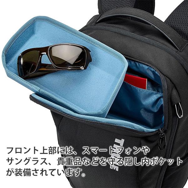 スーリー パソコン バックパック MacBook Pro 16インチ iPad 10.5対応 THULE Accent Backpack 23L ビジネスリュック TACBP2116 送料無料（沖縄は+900円） | Thule Accent | 04