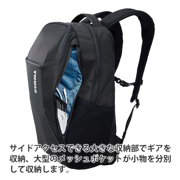 スーリー パソコン バックパック MacBook Pro 16インチ iPad 10.5対応 THULE Accent Backpack 23L ビジネスリュック TACBP2116 送料無料（沖縄は+900円） | Thule Accent | 05