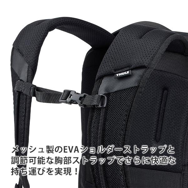 スーリー パソコン バックパック MacBook Pro 16インチ iPad 10.5対応 THULE Accent Backpack 23L ビジネスリュック TACBP2116 送料無料（沖縄は+900円） | Thule Accent | 07