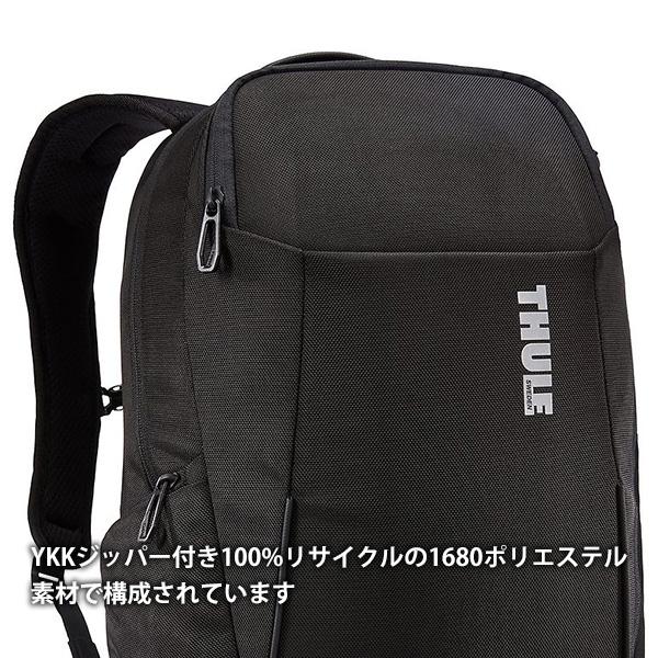 スーリー パソコン バックパック MacBook Pro 16インチ iPad 10.5対応 THULE Accent Backpack 23L ビジネスリュック TACBP2116 送料無料（沖縄は+900円） | Thule Accent | 08