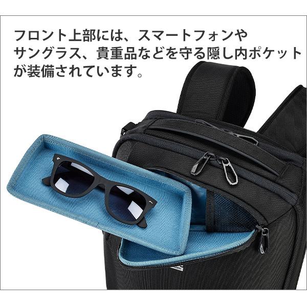 スーリー パソコン バックパック 2AWAY MacBook Pro 16インチ iPad 10.5  Thule Accent Convertible Backpack 17L TACLB2116 送料無料（沖縄は+900円） | Thule Accent | 04