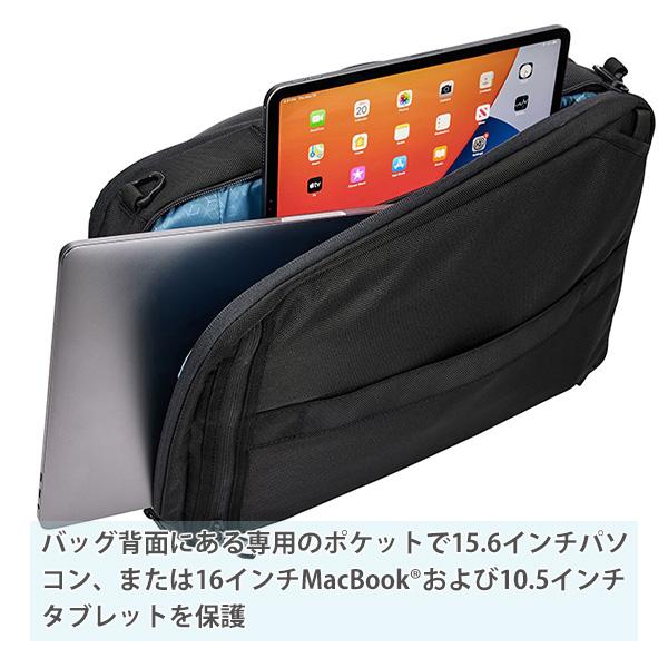 スーリー パソコン バックパック 2AWAY MacBook Pro 16インチ iPad 10.5  Thule Accent Convertible Backpack 17L TACLB2116 送料無料（沖縄は+900円） | Thule Accent | 07