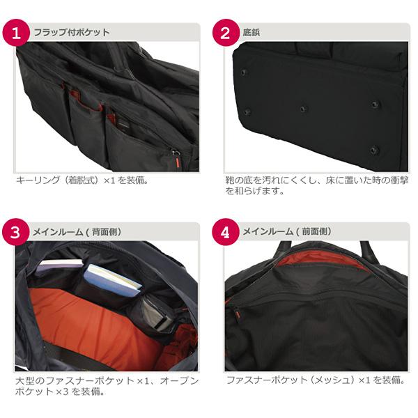 MANHATTAN PASSAGE（マンハッタンパッセージ） 30L 大容量 ボストン