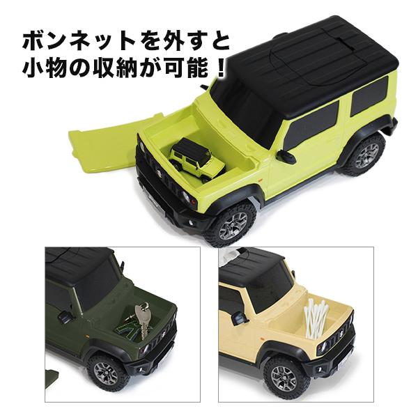 ウエットティッシュケース おしゃれ かわいい 車 スズキ ジムニー