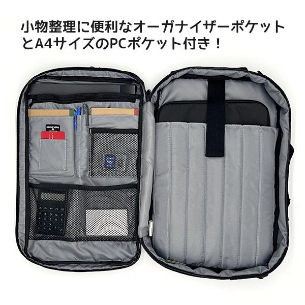 3ウェイバッグ スクアーロ ワークス ナイロン SQUALO WORKS Nylon OX