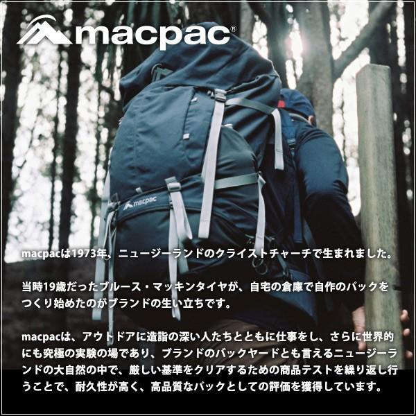 macpac（マックパック） ラワキ デイ バックパック AZTEC素材 高耐水