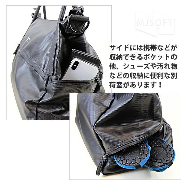 ボストン ジムバッグ ショルダー 旅行 出張 通学 耐水 2Way Gym ボストン ジムバッグ ショルダー 旅行 出張 通学 耐水 2Way Gym