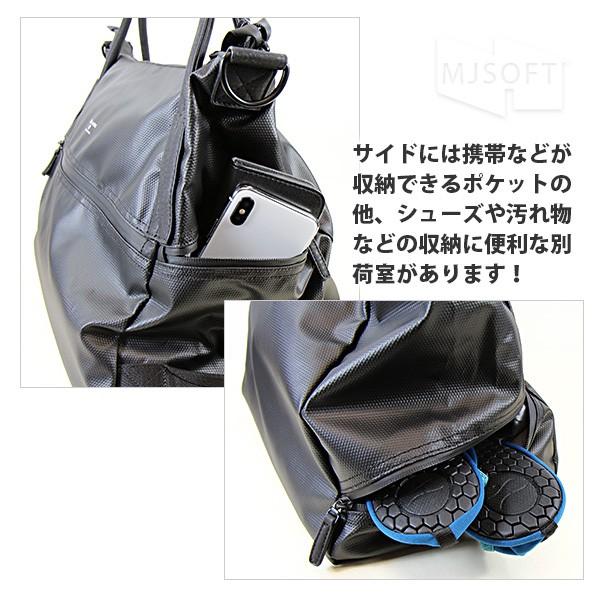 ボストン ジムバッグ  ショルダー 旅行 出張 通学 耐水 2Way Gym Boston Bag ブラック スクアーロ ワークス SQUALO WORKS SW-WR001｜mjsoft｜04