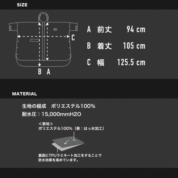 ruri様確認用 フルリフレクタージップアップ VK015【VEER】 – KiU公式オンラインショップ