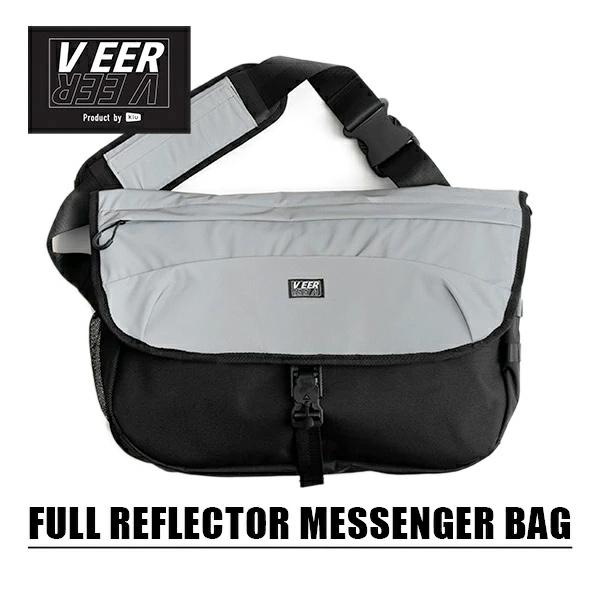 VEER フルリフレクター メッセンジャーバッグ VK0011 メンズ