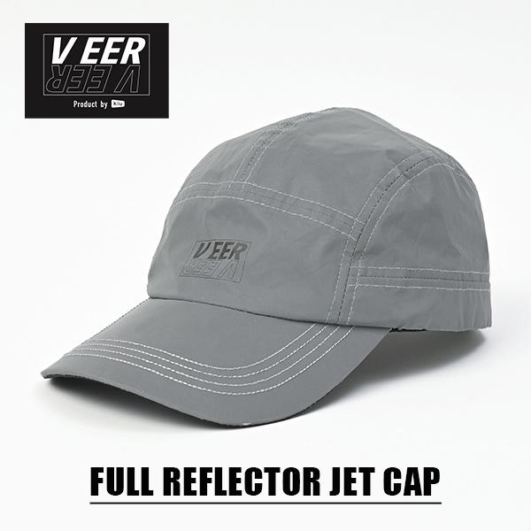 Jet Cap VEER フルリフレクター ジェットキャップ VK002 メンズ