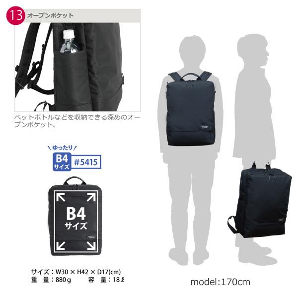 MANHATTAN PASSAGE（マンハッタンパッセージ） 【送料無料（沖縄は+900