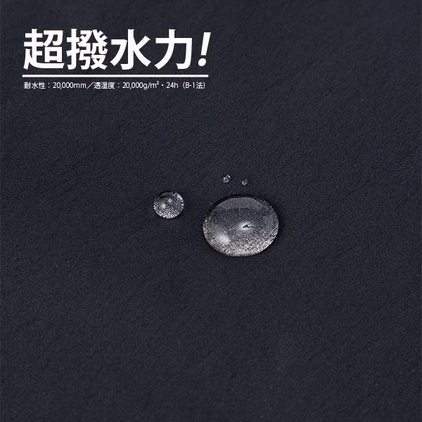 HELLY HANSEN ヘリーハンセン ジャケット マウンテンパーカー HELLY HANSEN ヘリーハンセン ジャケット マウンテンパーカー