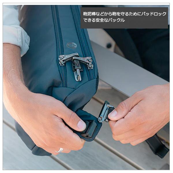 PacSafe（パックセーフ） Pacsafe Vテックスリング (バイブ 325
