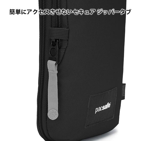 PacSafe 旅行財布 窃盗 盗難防止機能 海外旅行 ショルダーバッグ PacSafe 旅行財布 窃盗 盗難防止機能 海外旅行 ショルダーバッグ