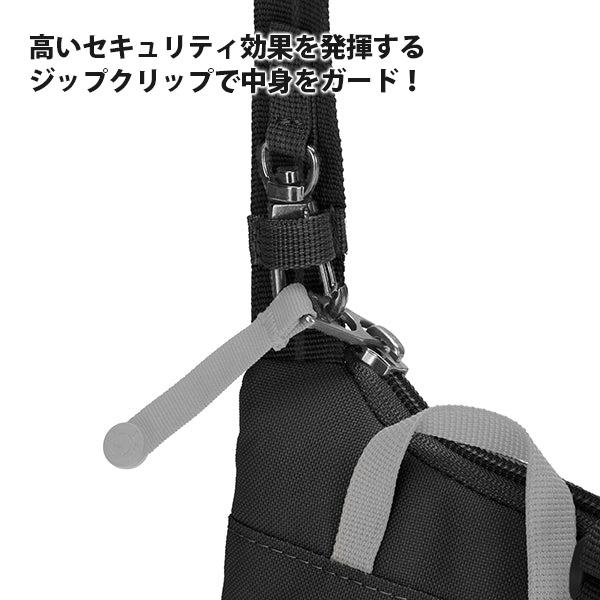 PacSafe 旅行財布 窃盗 盗難防止機能 海外旅行 ショルダーバッグ PacSafe 旅行財布 窃盗 盗難防止機能 海外旅行 ショルダーバッグ