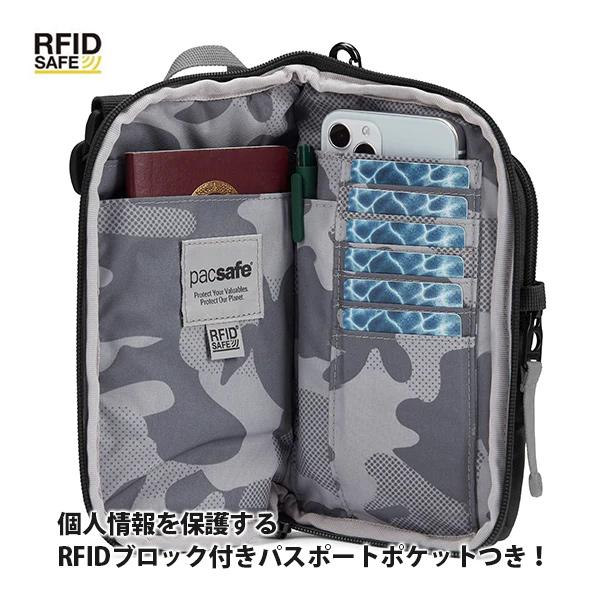 PacSafe 旅行財布 窃盗 盗難防止機能 海外旅行 ショルダーバッグ PacSafe 旅行財布 窃盗 盗難防止機能 海外旅行 ショルダーバッグ