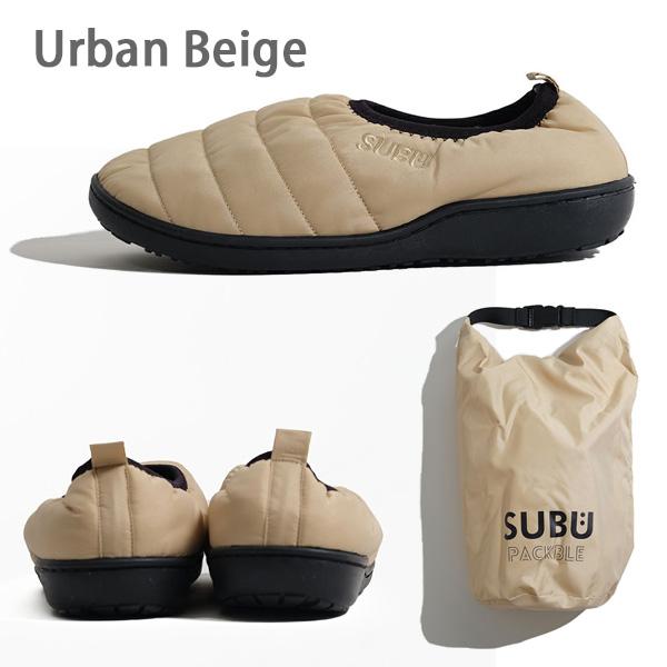 SUBU（スブ） SUBU PACKABLE パッカブル サンダル スリッパ 起毛加工
