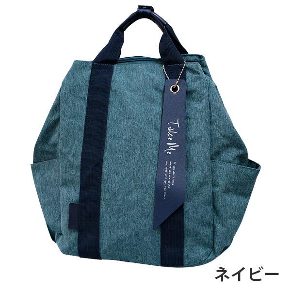 HELLY HANSEN（ヘリーハンセン） Take Me テイクミー 3Layer Daypack2