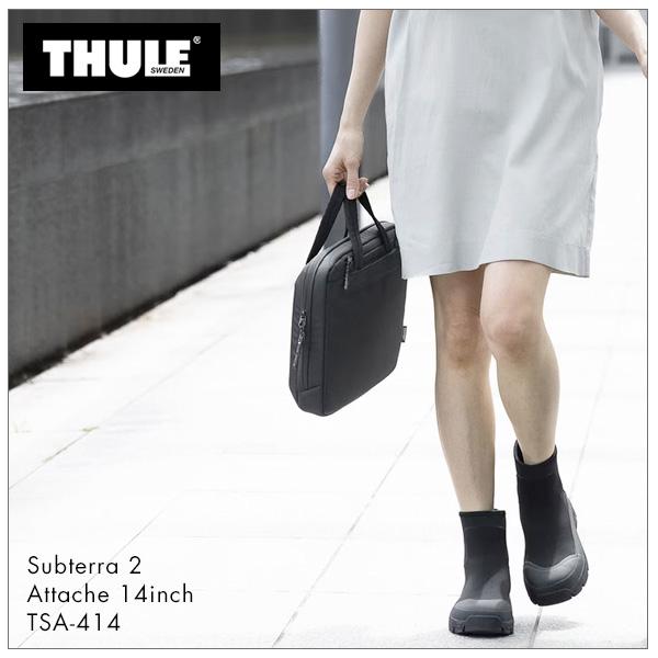 スーリー サブテラ２ アタッシュ 14インチ THULE Subterra 2 Attache 14inch TSA-414 MacBook Pro 14インチ  Air 13インチ対応 ビジネス スリーブバッグ | Thule Subterra | 10