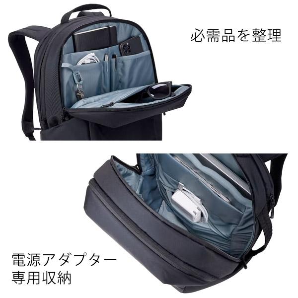 THULE（スーリー） サブテラ2 バックパック27L THULE Subterra 2