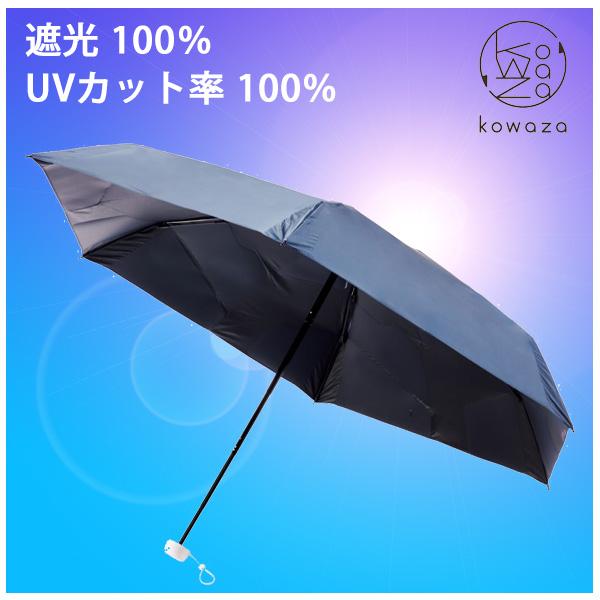 urawaza（ウラワザ） Kowaza (コワザ) 50 ミニ プレーン 50cm (31-230