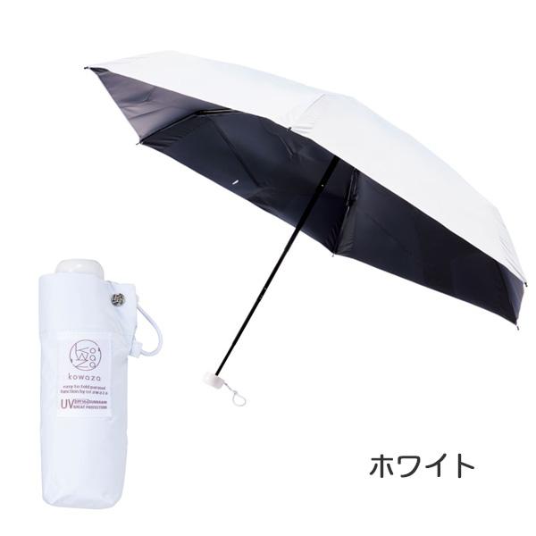 urawaza Kowaza (コワザ) 50 ミニ プレーン 50cm (31-230-30287