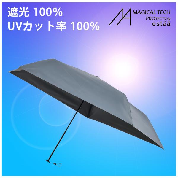 urawaza（ウラワザ） マジカルテックプロ 50cm 傘 Magical tech