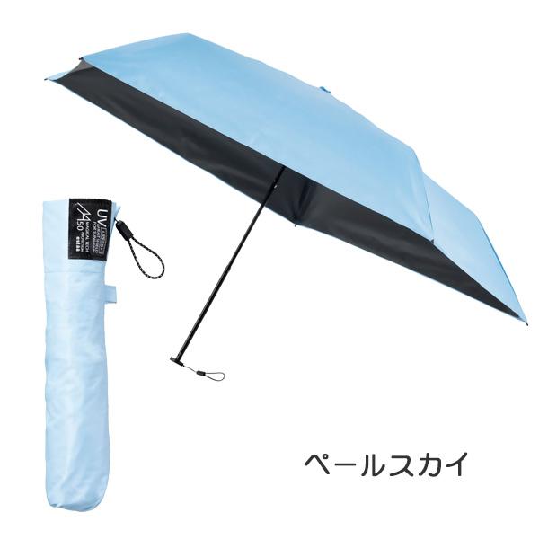 urawaza（ウラワザ） マジカルテックプロ 50cm 傘 Magical tech