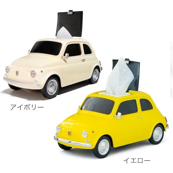 フィアット ヌォーヴァ Fiat nuova 500 1957 2WAY ティッシュケース