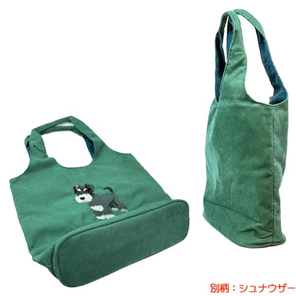 アニマル刺繍トート フレンチブル 623-7515 かわいい 犬の刺繍