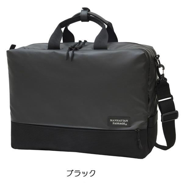 【レビュー投稿で+5％還元】マンハッタンパッセージ ブリーフケース Plus B4 3310 MANHATTAN PASSAGE 2WAY ビジネスバッグ ショルダーバッグ 通勤 高密度ナイロン 撥水 キャリーセットアップ クリスマス_mp MANHATTAN PASSAGE（マンハッタンパッセージ） #3310 ウェル