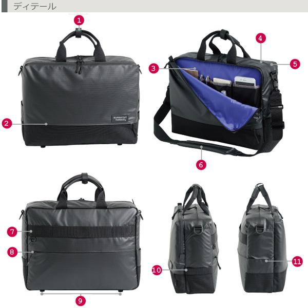 MANHATTAN PASSAGE（マンハッタンパッセージ） #3310 ウェル