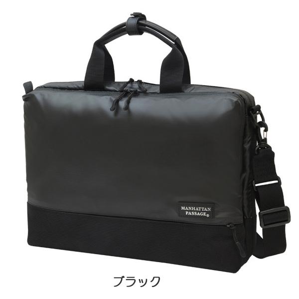 MANHATTAN PASSAGE（マンハッタンパッセージ） #3311 スリム ウェル