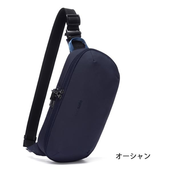 Pacsafe V アーバンスリング (12970336) 窃盗 盗難防止機能 海外旅行推奨 ワンショルダー スリングバッグ ボディバッグ パックセーフ 父の日 ギフト_12
