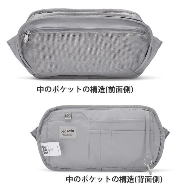 Pacsafe V アーバンスリング (12970336) 窃盗 盗難防止機能 海外旅行推奨 ワンショルダー スリングバッグ ボディバッグ パックセーフ 父の日 ギフト_6