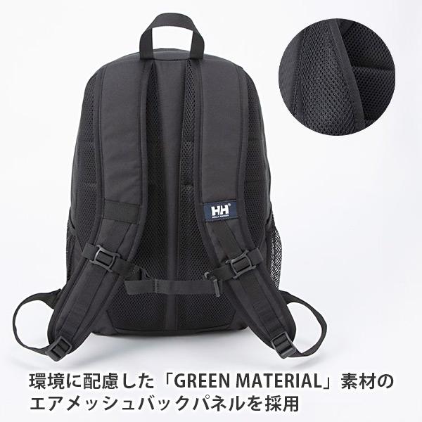 HELLY HANSEN（ヘリーハンセン） リュック 超軽量 レディース メンズ