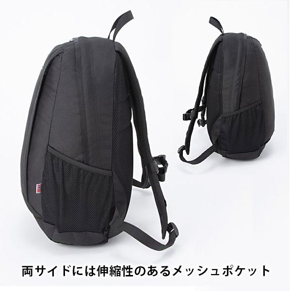 HELLY HANSEN（ヘリーハンセン） リュック 超軽量 レディース メンズ